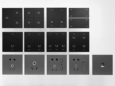 Black And Gray Switch Panels With Various Designs And Different Styles For Home Electrical Use 3d model
