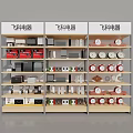 Feike Electric Display Shelves With Multi layer Electrical Appliances Neatly Arranged 3d model