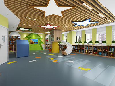 Modern Kindergarten Wangzhou Community Activity Area 3d model