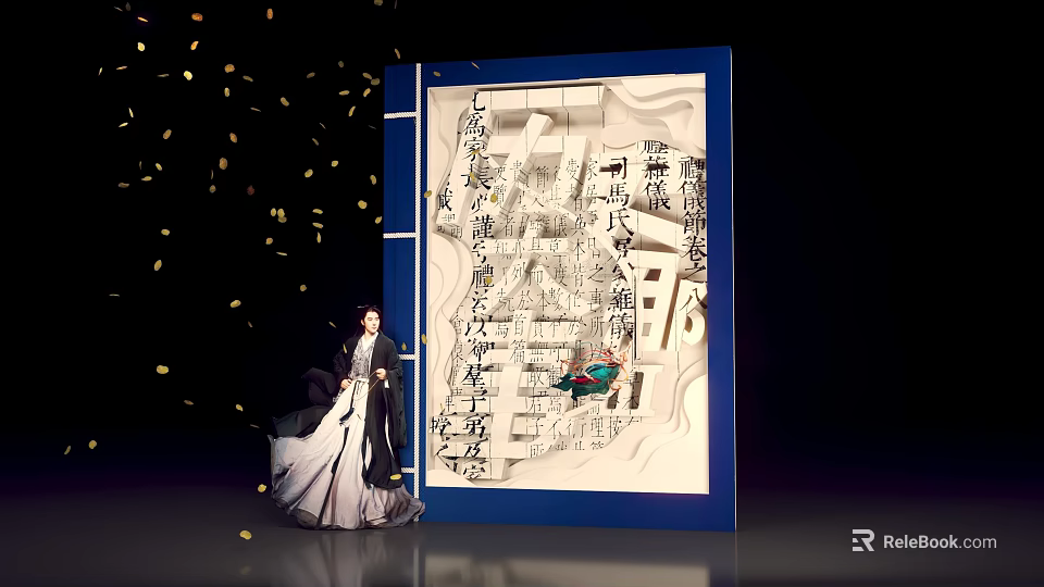 Ancient Style Photo Check in Spot With 3D Book Design And Chinese Characters 3d model 