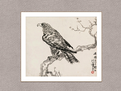 New Chinese Animal Painting Xu Beihong Eagle model