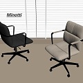 Modern Office Chair Training Chair Dining Chair Single Chair 3d model