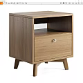 Modern Minimalist Wooden Bedside Table With Single Drawer And Tapered Legs