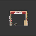 Stan Smith Exhibition Booth Interior Design With Red Curtains Heart Decorations And Display Shelves