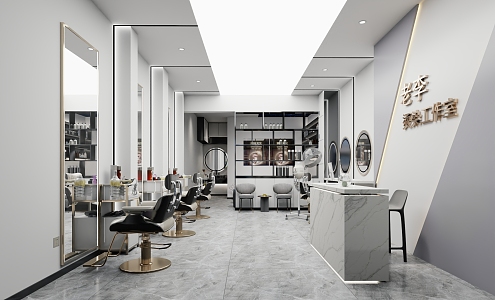 Light Luxury Modern Barber Shop Barber Shop 3d model