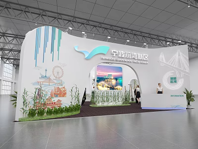Ningbo Qianwan New Area Exhibition Booth Design Featuring Cityscape Architectural Silhouettes And Bamboo Decorations 3d model
