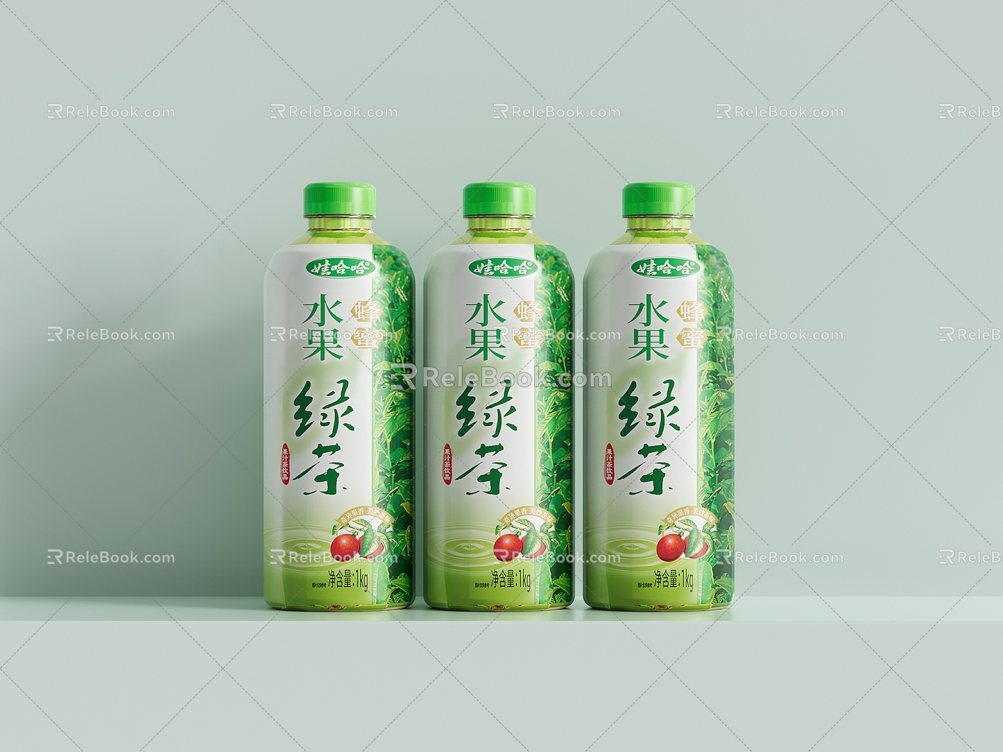 Beverage Green Tea Beverage Bottle Food 3d model