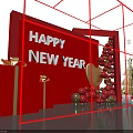 Happy New Year Decorations With Golden Christmas Tree And Gift Boxes