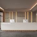Modern Office Reception Interior Design With White Desk Company Name Sign Plant And Lighting