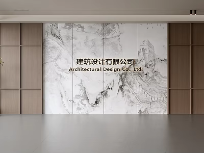 Architectural Design Company Reception Background Wall With Great Wall Ink Art Pattern 3d model