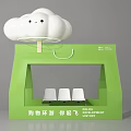 Fun Green Photo Check-in Spot With White Smiling Cloud Decoration And Three White Seats
