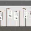 Clean Breeze Integrity Theme Wall Display With Bamboo And Scroll Artworks
