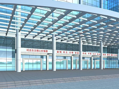 Modern Large Canopy Structure With Transparent Roof Covering Commercial Building Entrance 3d model