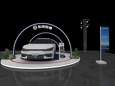 Dongfeng Fengshen White Car Showcase On Circular Display Platform With Curved Background 3d model