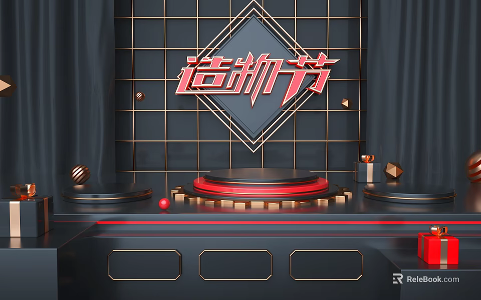 Creation Festival E-commerce Promotion With Red Logo Black Gold Display Stage Decorations 3d model 