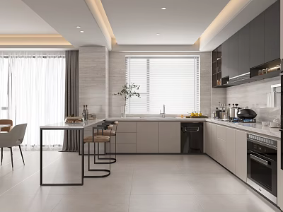 Modern Kitchen Interior With Gray Cabinets Island Countertop And Dining Table Area 3d model