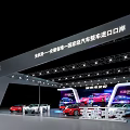 Beijing Tianjin Hebei National Auto Trade Import Port Exhibition Booth Displaying Imported Cars