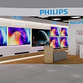 PHILIPS Retail Store Counter With Large Display Screens And Reception Area