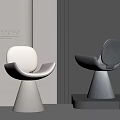 Modern Leisure Chairs With Curved Backrest Cone Shaped Base In Light And Dark Gray