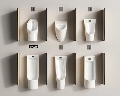 Various Modern Wall Mounted Urinal Designs And Styles For Bathroom Use 3d model