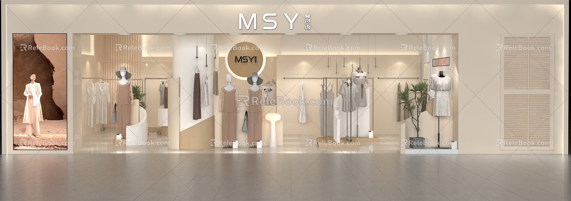 Shopping Mall Women's Minimalist Style Simple Style 3d model