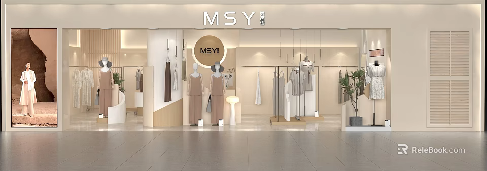 Elegant Modern MSY Clothing Store Interior With Mannequins Hanging Clothes And Display Racks 3d model 