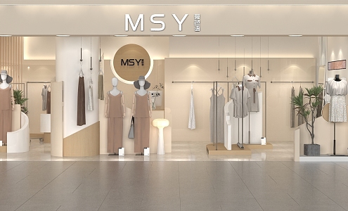 Shopping Mall Women's Minimalist Style Simple Style 3d model