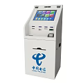 Public Facility China Telecom Self Service Kiosk With Colorful Screen And Multiple Ports