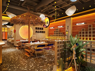 Japanese Style Restaurant Interior Featuring Straw Hat Umbrella Circular Decor Wooden Elements And Green Plants 3d model