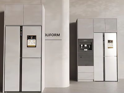 Modern Stainless Steel Fridge Freezers With Smart Panel And Uniform Design In Kitchen 3d model