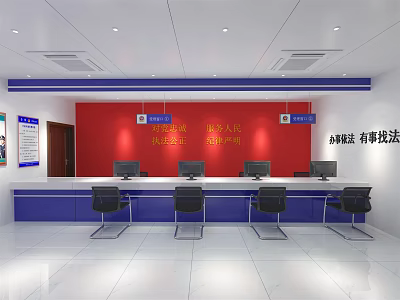 Government Service Hall Interior With Red Background Wall Blue Counter Computers And Chairs 3d model