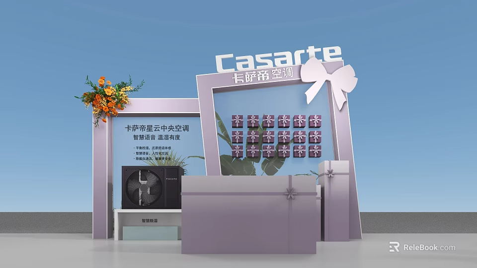 Casarte Air Conditioner Interactive Display Area with Gift Boxes Flowers And Product Showcase 3d model 