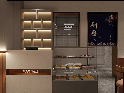 Warm Japanese Restaurant Interior With Pastry Display Case Lighting And Wooden Counter Seats 3d model