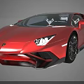Red Sports Car With Sleek Design Scissor Doors Sharp Headlights And Black Wheels