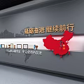 Exhibition Wall With China Map Historical Photos And Motivational Theme Slogan