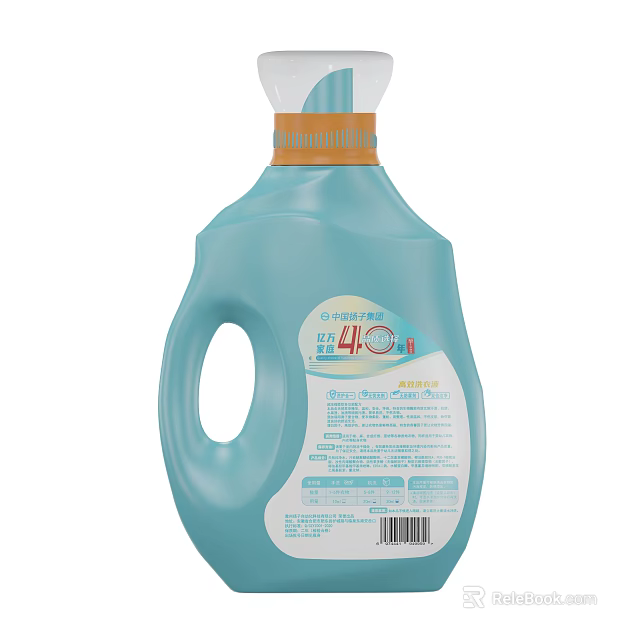 Blue Laundry Detergent Bottle With Label Handle And 48 Hour Cleaning Protection 3d model