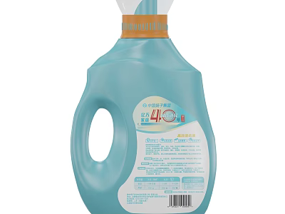 Blue Laundry Detergent Bottle With Label Handle And 48 Hour Cleaning Protection 3d model
