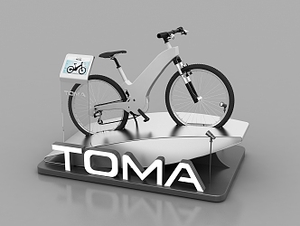 Modern Bicycle Simple Fashion Booth Display Booster Bicycle Metal Booth 3d model