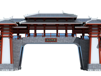 Traditional Chinese Entrance Gate With Classic Roof Red Pillars Stone Base And Inscription Plaque 3d model