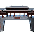 Traditional Chinese Entrance Gate With Classic Roof Red Pillars Stone Base And Inscription Plaque