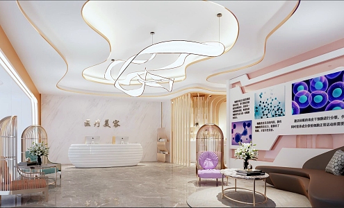 Beauty Salon Medical Beauty Plastic Hospital Reception Hall Skin Care Center 3d model