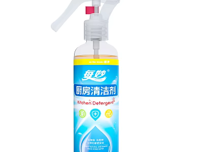Kitchen Detergent Spray Bottle for Effective Daily Household Cleaning Products 3d model