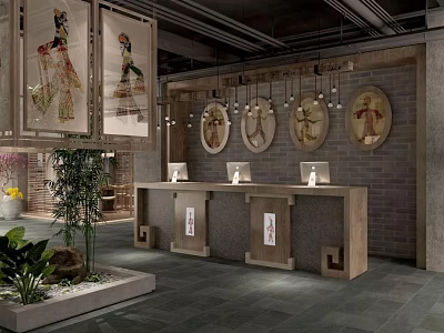 Chinese Style Hotel Lobby With Wooden Reception Counter Circular Decorations And Green Plants 3d model