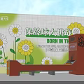 Interactive Area for Bowling Challenge with Sunflower Patterns Yellow Signage and Orange Structure 3d model
