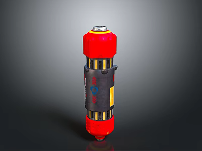 Red Cylindrical Household Container With Black Yellow Accents And Silver Top 3d model