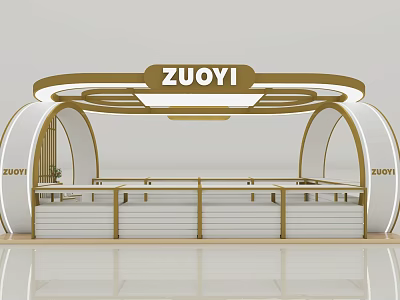 ZUOYI Specialty Store With White And Gold Arch Design And Display Counters 3d model