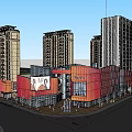 Modern Ziplaza Commercial Building With Red Orange Facade Glass Curtain Wall And Black Swan Billboard