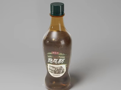 MAX YAMA Brown Beverage Bottle With Green Cap And Liquid Content 3d model