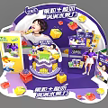 Yousuanru Fruit Yogurt Drink Display With Full Fruit Pieces And Packaging Design