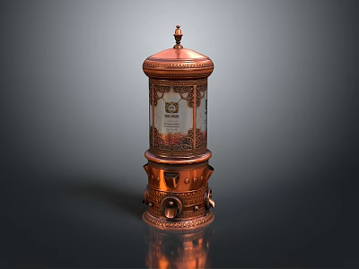 Vintage Copper Decorative Computer Case With Transparent Panel And Intricate Carvings 3d model